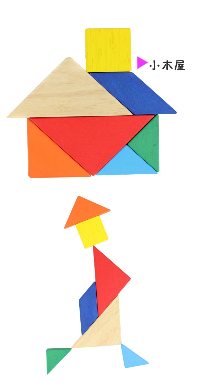 Ten Logic Thinking Tower of Hanoi Training Hanoi Tower 10 Young STUDENT'S Eight-Layer Wooden 8 Tower ≥ 14 Years Old