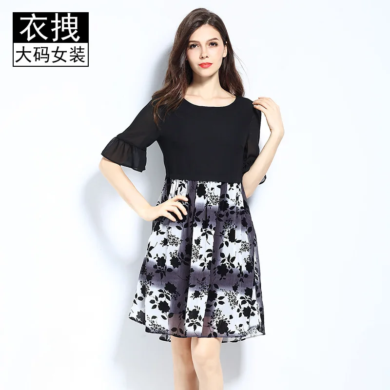 

[Limited Time Seckilling Rebate Does Not Change] Ozhouzhan Fat Mm Short Flounced Sleeves Flocked Stereo Floral Skirt 200