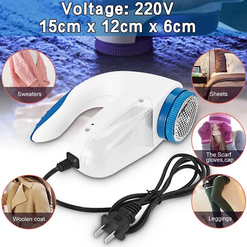 Ropa de moda de Lint Fuzz afeitar removedor de pelusa eléctrico grande tejidos Jersey ropa Bobble pelusa suéter Shavers