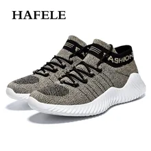 Открытый Для мужчин свободного хода для Для мужчин для прогулок и бега; спортивная обувь высокого качества на шнуровке, Athietic дышащая Спортивная обувь