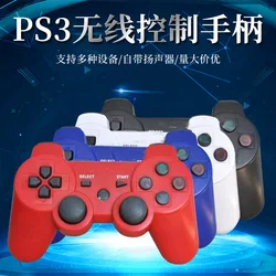 PS3 game handle PS3 handle Bluetooth wireless handle mobile game machine handle controller PS3 game handle PS3 handle Bluetooth wireless handle mobile game machine handle controller