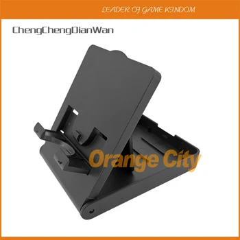 

Portable Height Adjustable Holder Support Frame Bracket Compact Playstand Desktop Stand Bracket for Nintend Switch NS Lite Host