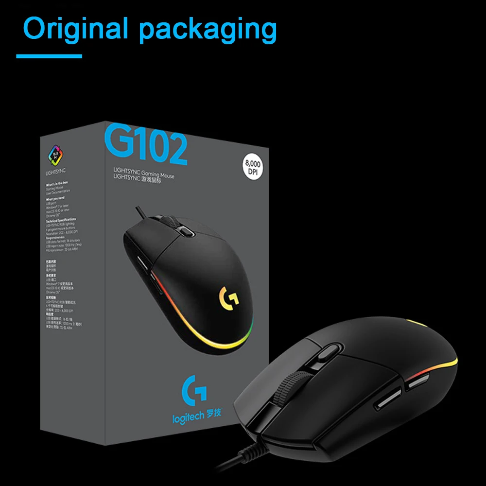 Оригинальная игровая мышь Logitech G102 IC PRODIGY/LIGHTSYNC оптическая 8000DPI 16 8 м цветной