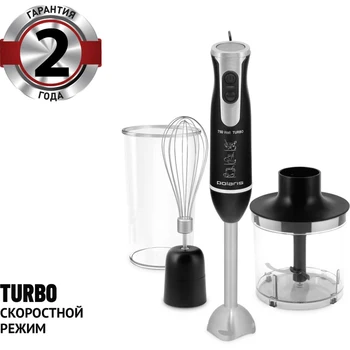

Blender Polaris PHB 0742, submersible, Black