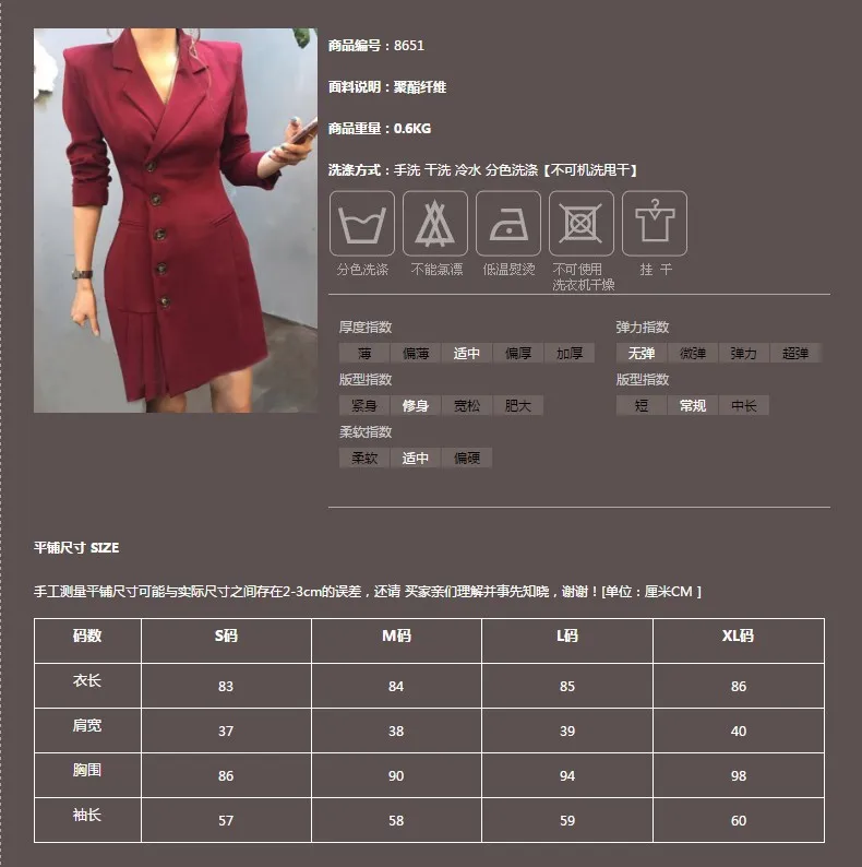 Spring WOMEN'S Dress Single Breasted Pleated Slim Black Small Suit Coat Women's Mid-length Long Sleeve 8651