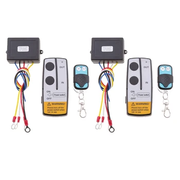 

2x 12V ATV SUV Winch Remote Receiver Remote Control Kit Winch Tools New