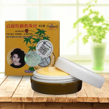 

Thailand 100% original ginseng pearl cream face skin whitening repairing moisturing and nourishing face cream 5g/pcs