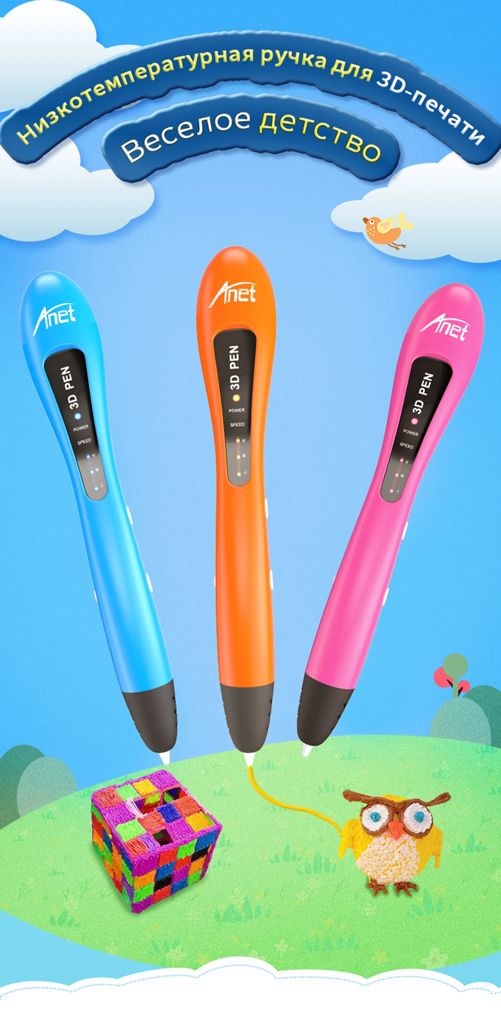 VP01 3D Printing Pen 41