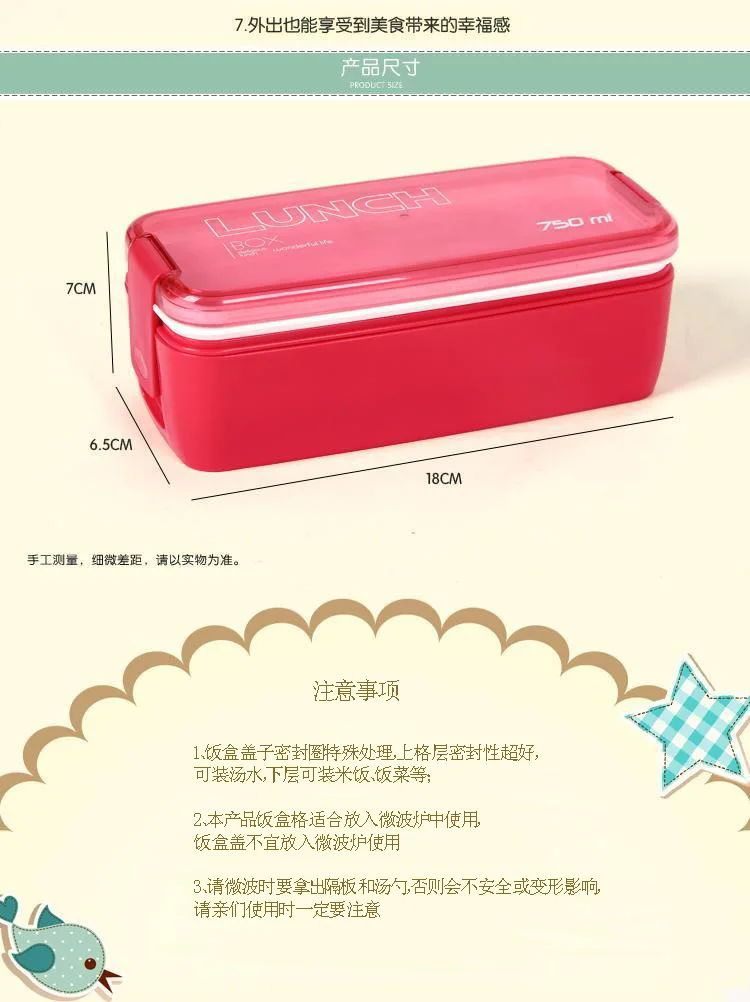 Ланч-бокс Bento box для студентов, офисных работников, двухслойный микроволновый нагревательный ланч-контейнер, прозрачный контейнер для хранения еды