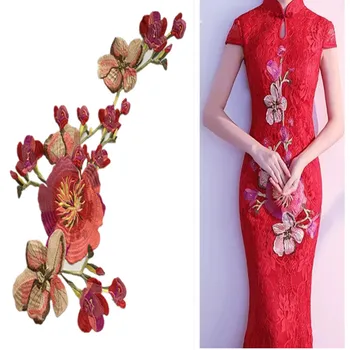 

Original high density magnolia flower embroidery cloth sticker antique style clothes decoration