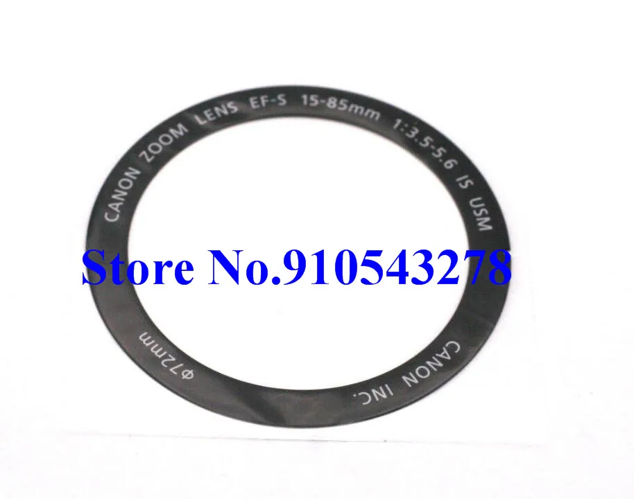 

Запасная крышка для объектива Canon EF-S 15-85 мм f/3,5-5,6 IS USM