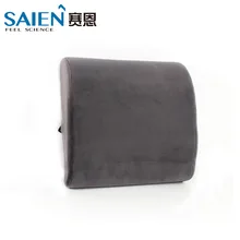 Пространство памяти пены поясничная подушка(автомобиль) стиль сплошной цвет пальто настраиваемый логотип