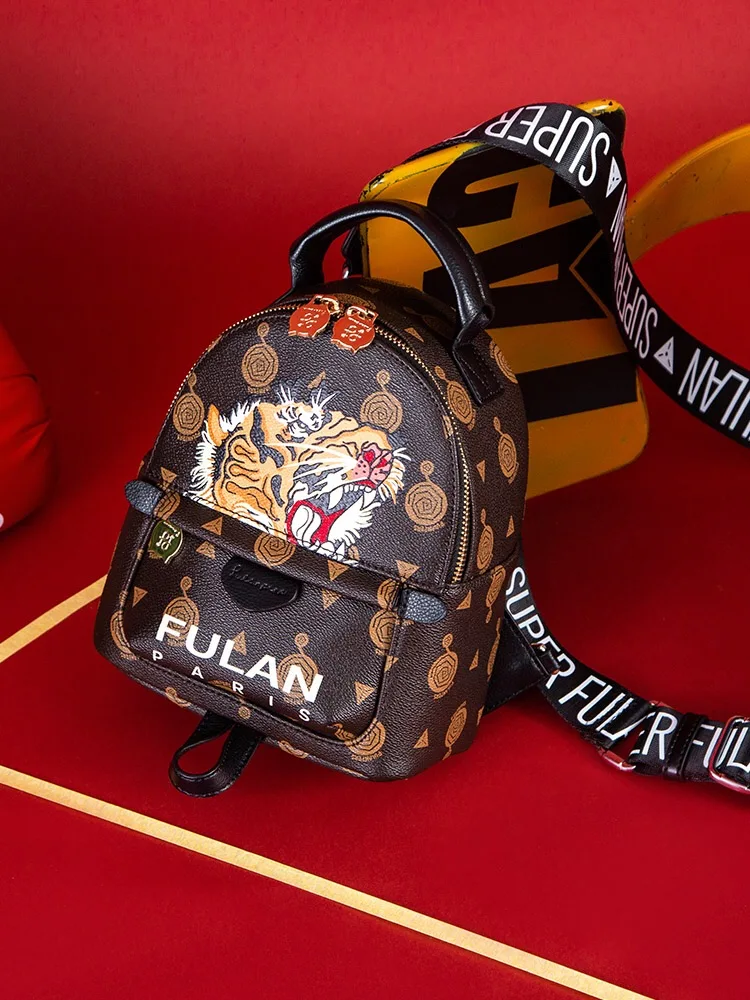 Новинка 2020 маленький рюкзак мини женская сумка модная брендовая