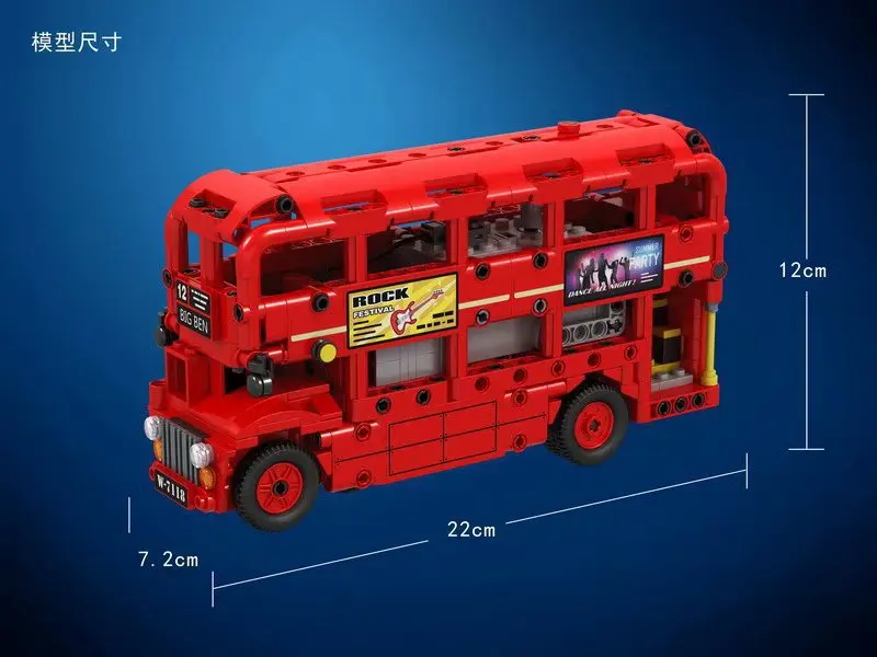 

Wei le 7118 Assembled Building Blocks Electric Remote Control Model Children'S Educational Boy Toy Double Layer Bus