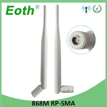 5 шт. 868 МГц 915 МГц антенна 5dbi RP-SMA разъем 868 МГц 915 МГц Антенна GSM антенна направленная Водонепроницаемая антенна для Lorawan