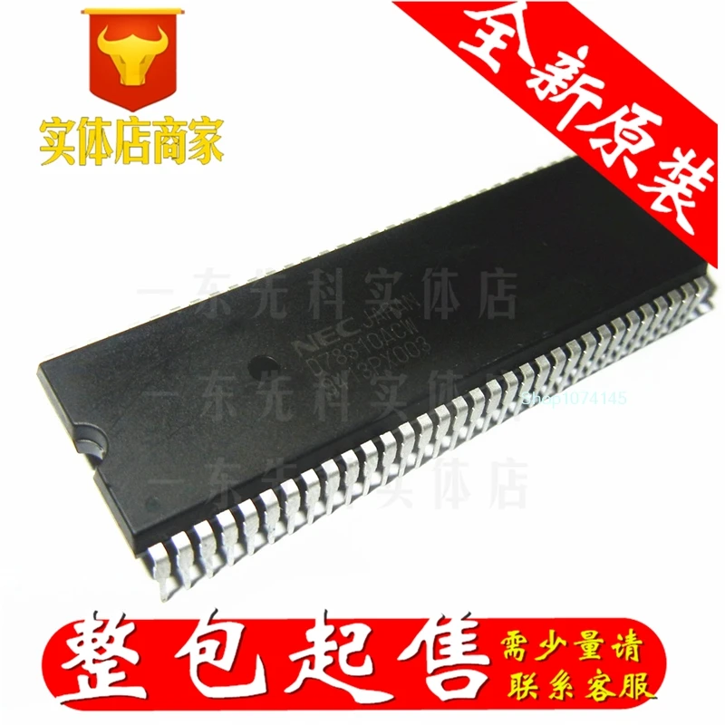 D78310ACW DIP64/