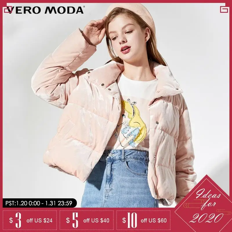 

Vero Moda winter turtleneck loose glitter fabric down jacket | 319423519