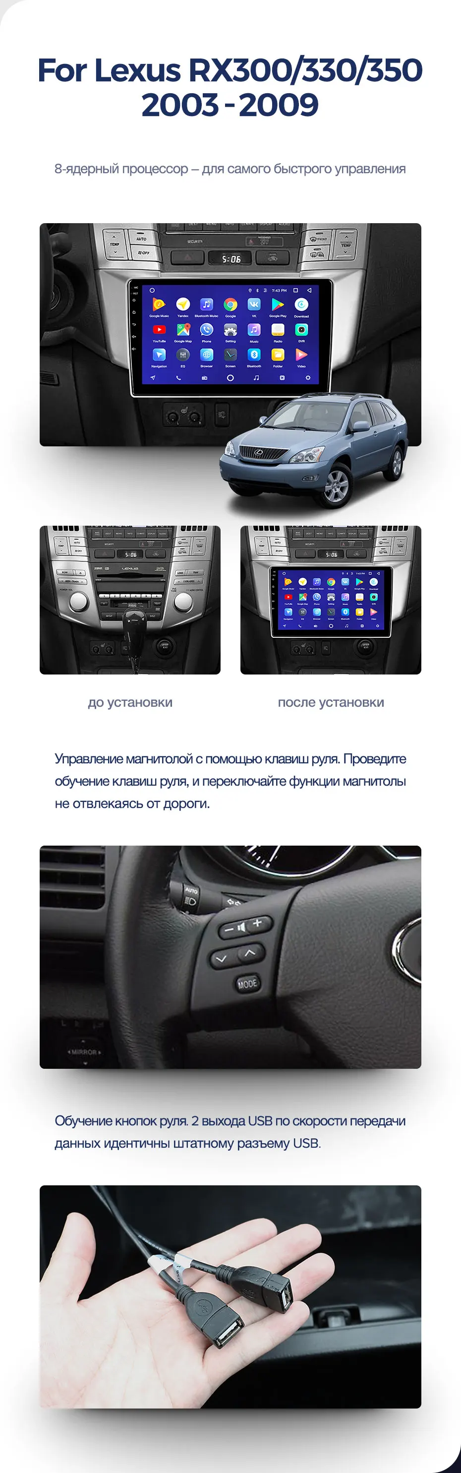 Top TEYES CC2 For Lexus RX300 RX330 RX350 RX400H Toyota harrier 2003 2004 2005 2006 2007 2008 2009 Car Radio Multimedia Video Player Navigation GPS Android 8.1 No 2din 2 din dvd 5