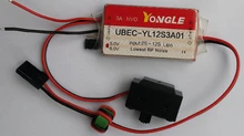 UBEC – Circuit d'élimination de batterie Ultra 3a, entièrement blindé, 5V 6V 12V, pièces Lipo commutables 2-12S pour modèle RC ESC, 1 pièce