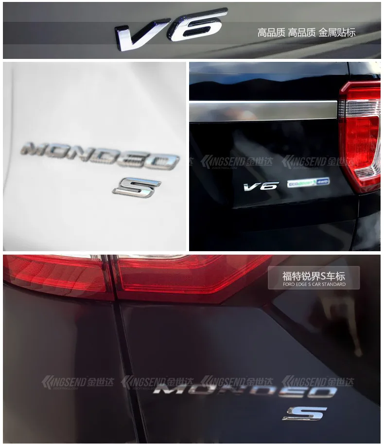 15-New Ford Explorers Mondeo острая граница Спортивная S-V6 логотип автомобиля острая граница металлический логотип для автомобиля бампер наклейки Tag