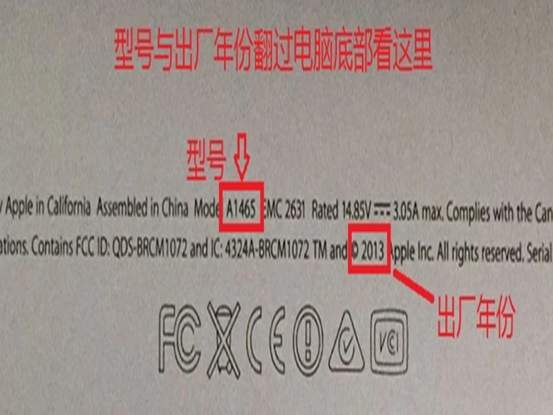 Новые подушечки специально разработаны для Macbook 11air 13pro 15 дюймов компьютер Противоскользящий черный силикон