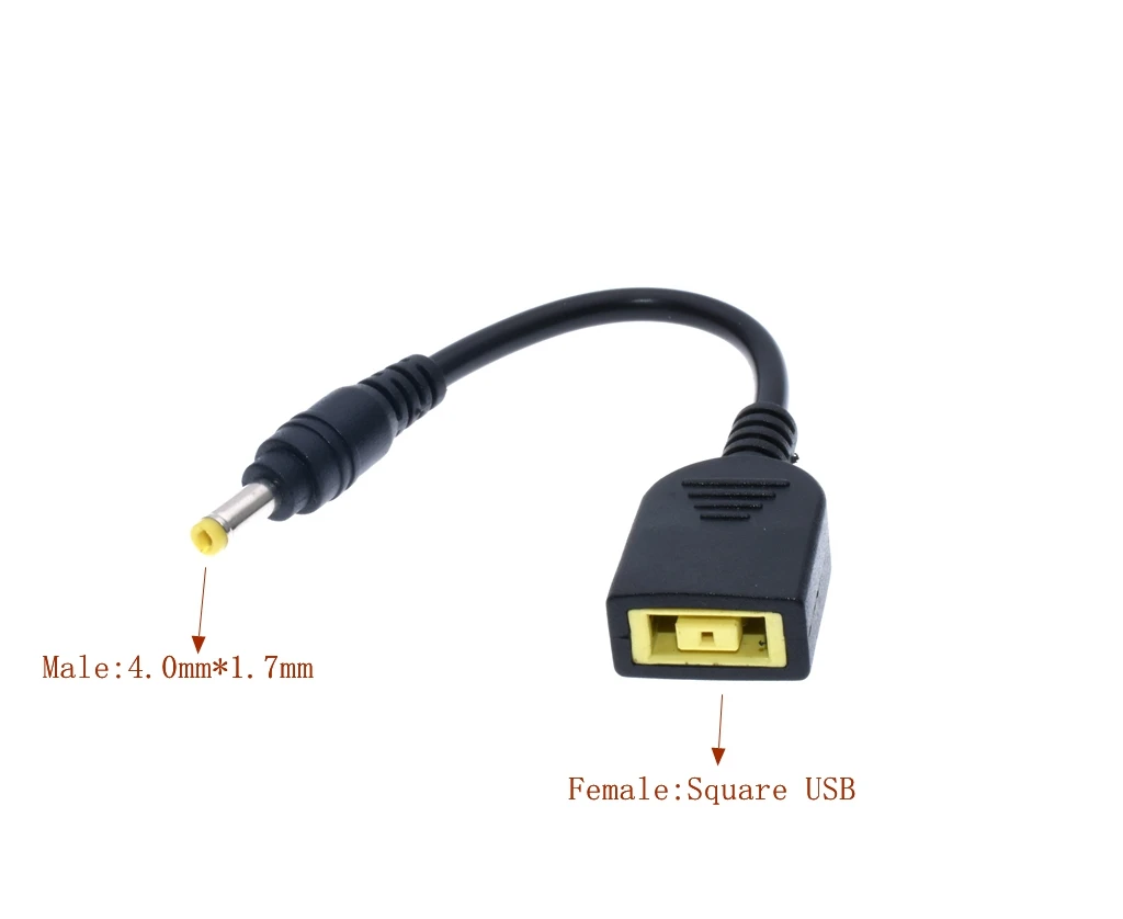 Адаптер питания постоянного тока, соединительный кабель, квадратный usb-разъем для 7,9x5,5 мм, 5,5x2,5 мм, 4,0x1,7 мм, 5,5x2,1 мм, штекер - Цвет: Слоновая кость