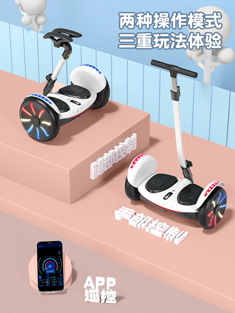 Self-Balancing Electric Scooter with Steering Bar, Smart Hoverboards with APP Control
