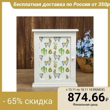 

Housekeeper wood 6 hooks "Llamas and cacti" white 28x22x6.5 cm 3695079