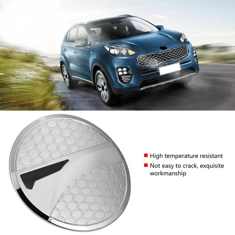 Крышка бензобака из АБС пластика для Kia Sportage KX5 QL 2015 2016 2017 2018 аксессуары стайлинга
