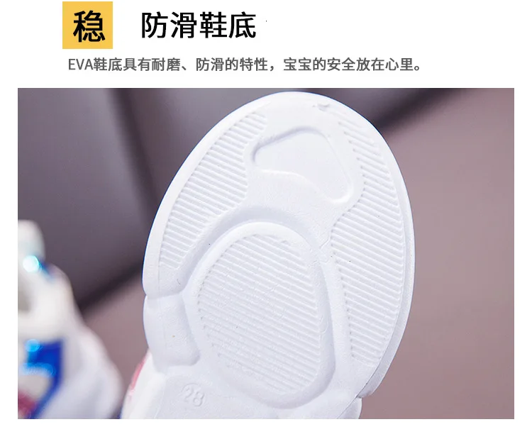 Зимняя детская спортивная обувь для детей, Повседневная дышащая лоскутный кроссовок для мальчиков, Модные осенние студенческие ботинки для девочек, Нескользящие
