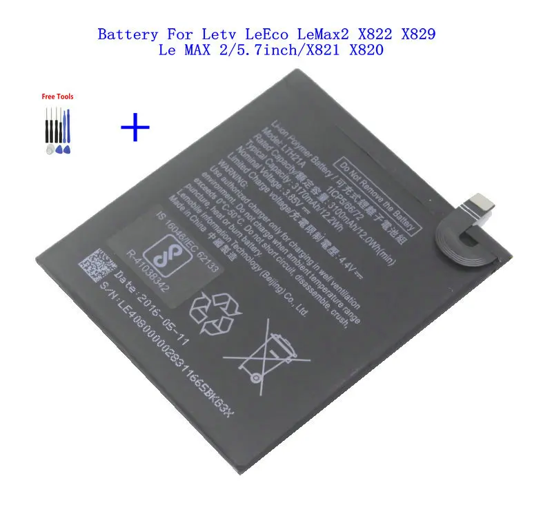 1x3 85 V LTH21A 3170mAh Сменный аккумулятор для Letv LeEco LeMax2 X822 X829 Le MAX 2 5 7 дюймов X821 X820 +