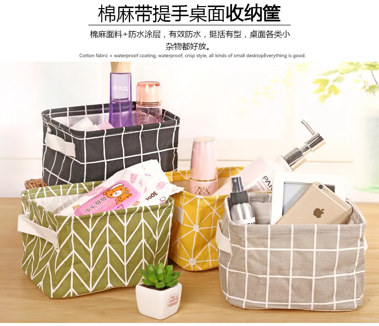 Корейский стиль хипстер хлопок лен ручной корзина шкаф Настольный ящик для хранения корзина для хранения одежды