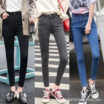 

Women's Summer Stretch High Waist Jeans Female Small Feet Tight Versatile Slim Ankle-length Pants Girls Slim Jeans