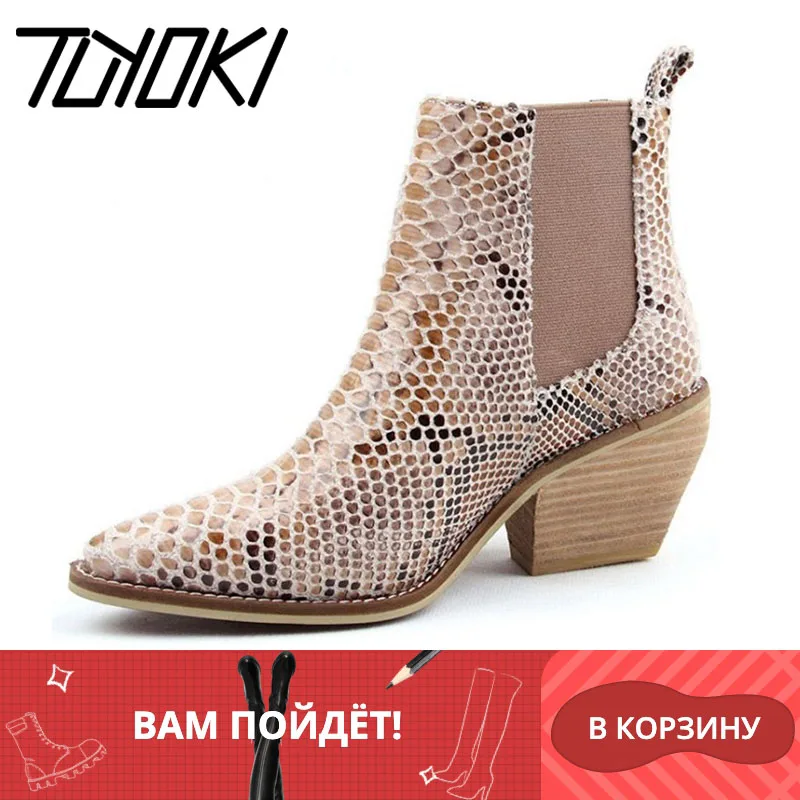 

Tuyoki Ankle Boots Women 2020 European Winter High Heels Sexy Shoes Women Fashion Pointed Toe Snake Print Footwear Size 34-43