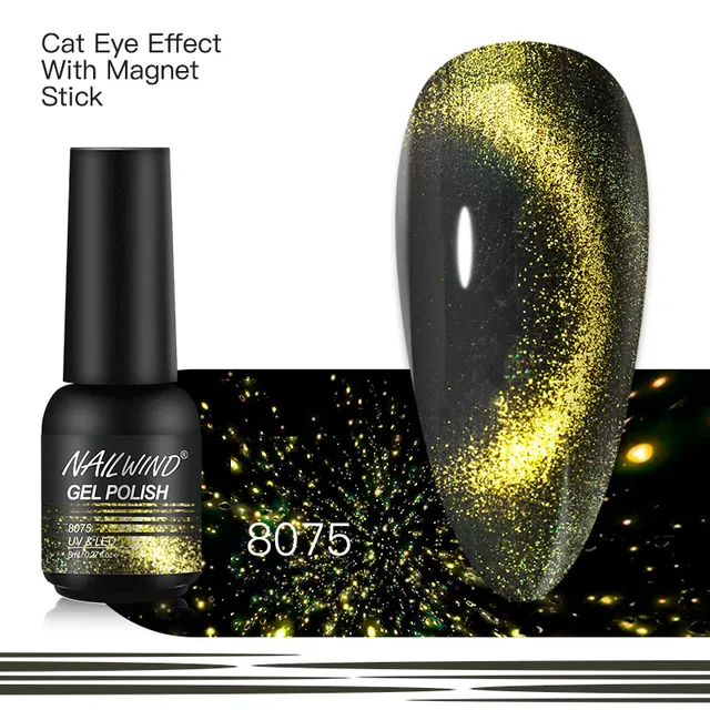 Nailwind Gel Nail Polish 8ml Semi Permanent Varnish Nail Art All for Manicure Need UV LED lamp Base Top coat Nails Gel Polish NE118075