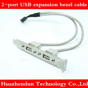 

Desktop computer case USB 2.0 rear bezel cable PCI bit 2-port standard expansion bezel motherboard 9 pin 1pcs Free shipping