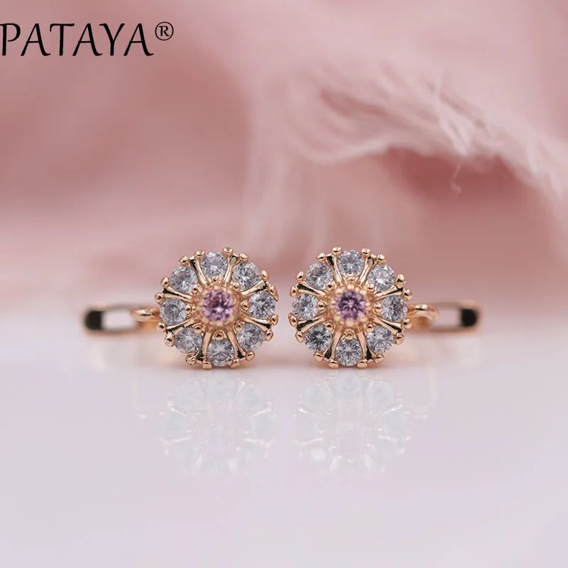Drop Earrings Dangle Earrings Lotus Earrings PATAYA 585 Rose Gold Color Green Natural Zircon Lotus Dangle Earrings Engagement Wedding Gift Romantic Women Fashion Jewelry
