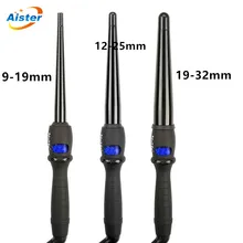 Электрические щипцы для завивки волос, профессиональные щипцы для завивки волос, коническая Плойка для завивки волос, гофрированная глубокая волна, стайлер, керамический инструмент для укладки