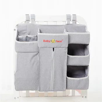 

New multi-function universal baby bed storage bag baby diaper storage bag baby bedding set baby essentials