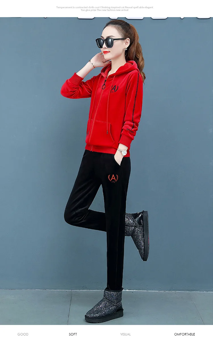 Женские модные спортивные костюмы Cosmo, комплект спортивной одежды из 2 предметов, золотистые бархатные полосатые толстовки на молнии с капюшоном и штаны с вышивкой
