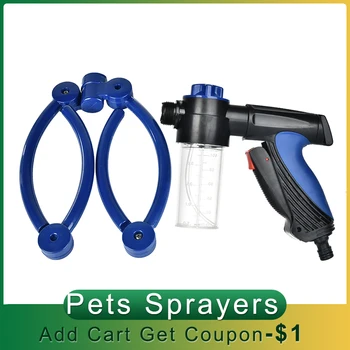 

360 Degree Washing Sprayers Sets For Pet Dogs Puppy Ring-Shaped Quick Bath Cleaning Sprayers Pet Supplies
