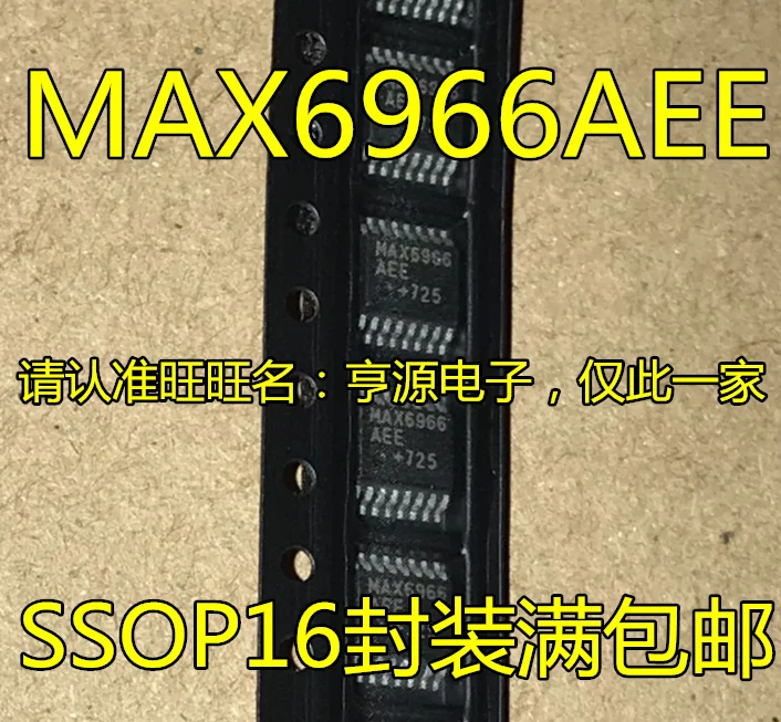 

5pcs/lot MAX6966 MAX6966AEE SSOP16