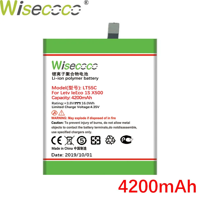 LT55C 4200mAh WISECOCO батарея для Letv LT55A LT55B LT55C новейшее производство высокое качество батарея+ номер отслеживания - Цвет: LT55C 4200mAh