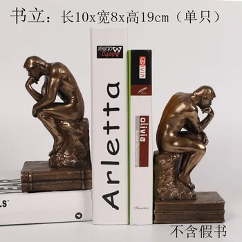 

Home furnishing pieces direct selling European modern sculpture artware works of art thinker imitation copper decoration