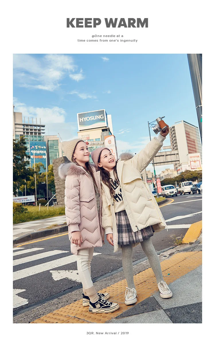 Детский стеганый пуховик для девочек; Новинка года; Длинная утепленная верхняя одежда в Корейском стиле для маленьких девочек 10-12 лет