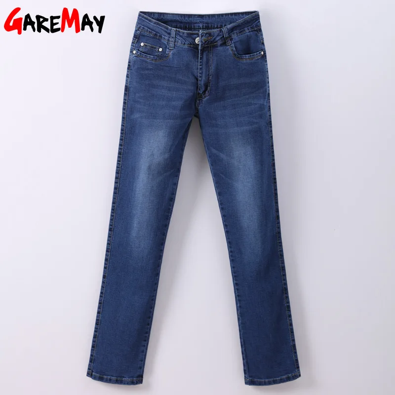 Pants Jeans Garemay High-Waist Straight Plus-Size Denim Spring Femme Cotton Clothing