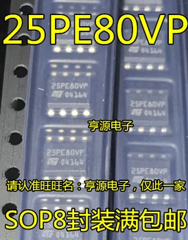 

M25PE80-VMN6TP 25PE80VP