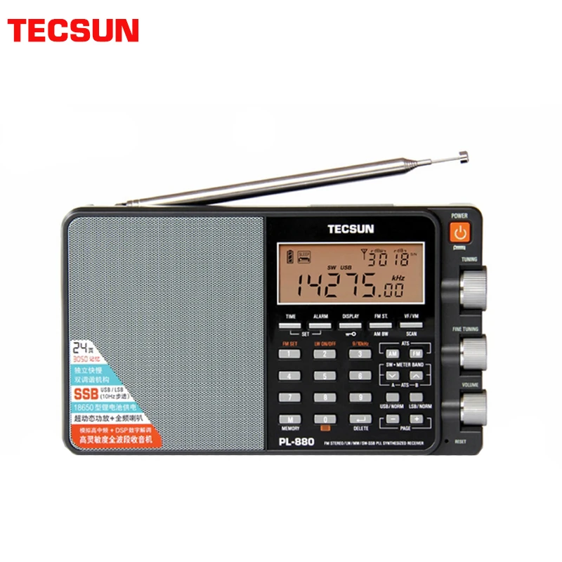 Rádio de Banda Completa de Tecsun Rádio de Onda Ssb High-end Receptor Metálico Curta Estéreo Sintonizado Digital Pl-880 fm lw – mw