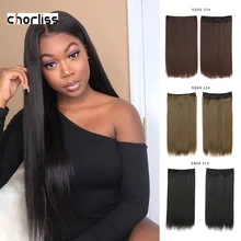 Предварительно петля волосы ткет невидимая проволока без зажима один кусок наращивание волос рыбья линия накладные волосы шиньон синтетические волосы для женщин