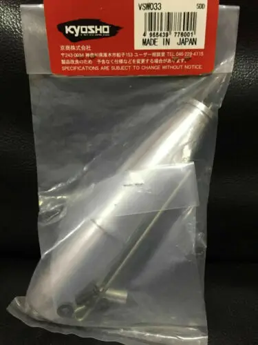 Выхлопной коллектор Циклон 7 мм Kyosho Vzw-301-02 1/10 глушитель настроенная труба Rc
